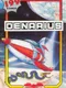 Denarius