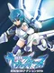 Densou Tenshi Valforce