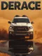 Derace
