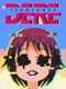 Dere Vengeance