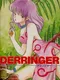 Derringer