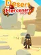 Desert Mercenary Corps