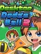 Desktop Dodgeball 2