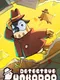 Detective Dunkadoo