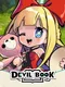 Devil Book: Hand-Drawn Action MMO