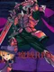 Devil Land RPG