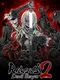 Devil Slayer: Raksasi 2