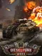 Dieselpunk Wars