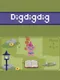 Digdigdig