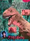 Dinosaur Museum