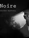 Disco Noire