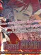 Disgraced Swordswoman Battle