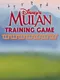 Disney's Mulan Training Game