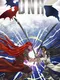 DNA: Episode 1