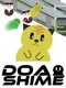 Doashime