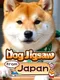 Dog Jigsaw from Japan