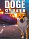 Doge Simulator