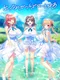 Doinaka Girls Utopia