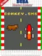 Donkey SMS