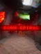 Doom Spiral