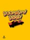 Doomsday Derby