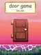 Door Game Deluxe