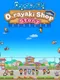 Doraemon Dorayaki Shop Story