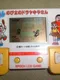 Doraemon: Nobita no Dorayaki Ya-san