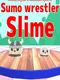 Dosukoi Slime