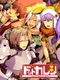 Dot Kareshi: We're 8bit Lovers! II - Tenku no Kissu