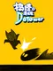 Dotower