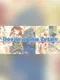 Doujin Jigsaw Puzzle
