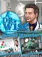 Dr. Wise: Medical Mysteries