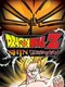 Dragon Ball Z: Shin Budokai