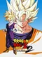 Dragon Ball Z: Super Butouden 2