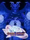 Dragon Fantasy: The Black Tome of Ice