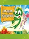 Dragon Kingdom