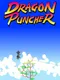 Dragon Puncher