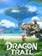 Dragon Trail: Hunter World