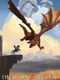 Dragon's Ruler