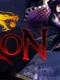 DragonSky