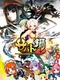 DraKoI