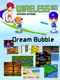 Dream Bubble