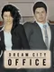 Dream City Office