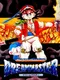 Dream Master