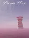 Dream Place