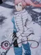 Dreamsend: Wintersong