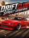 Drift Club: Street Legends