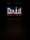 Drill Arena