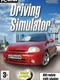 Driving Simulator 2009